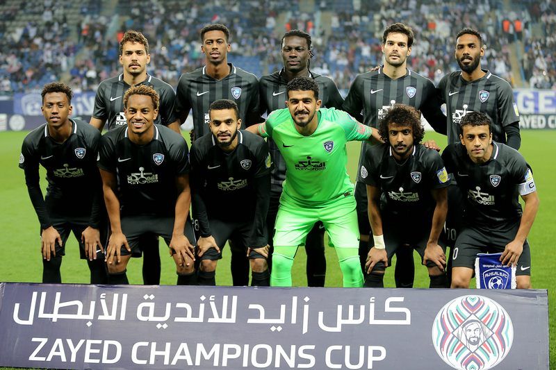 فريق الهلال