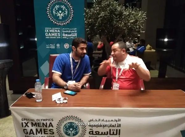 ?i=corr%2f107%2fkoo_107143