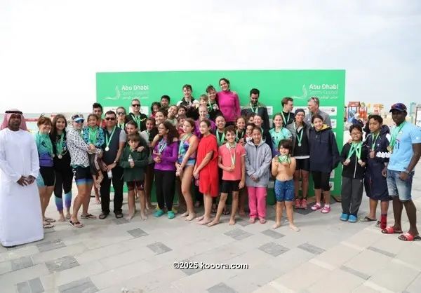 ?i=corr%2f107%2fkoo_107239