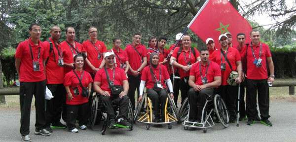 بعثة المغرب