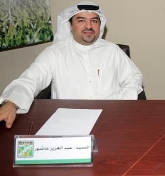 عبدالعزيز عاشور