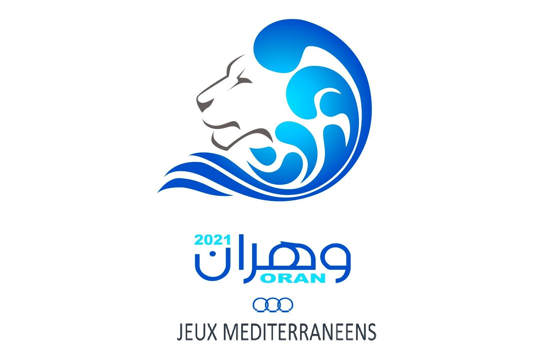 شعار البطولة