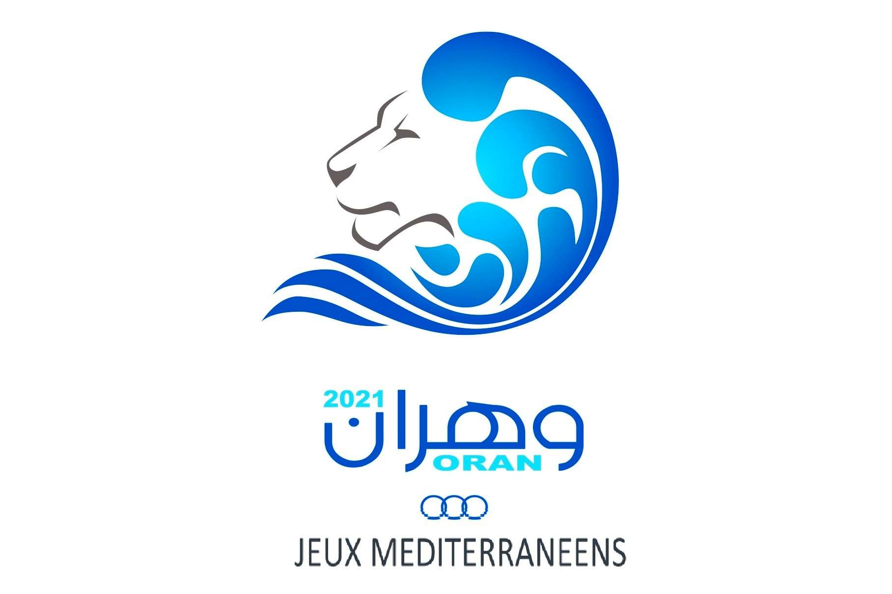 شعار البطولة