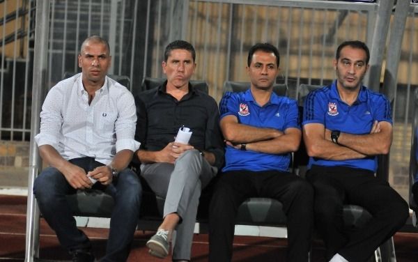 جاريدو وأيوب