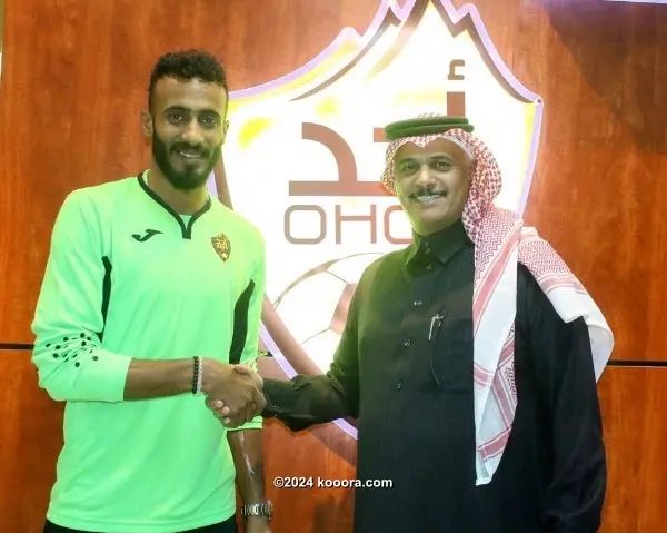 ?i=corr%2f107%2fkoo_107628