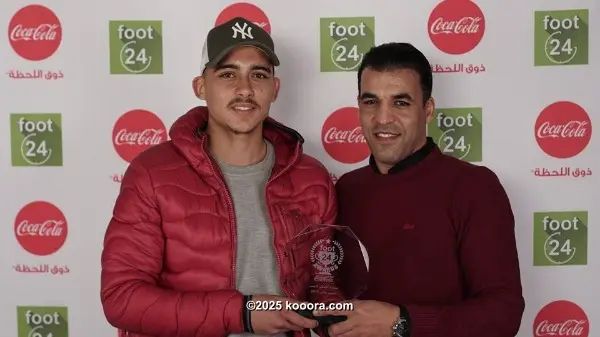 ?i=corr%2f107%2fkoo_107659