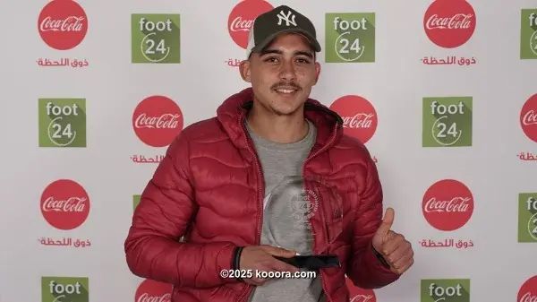 ?i=corr%2f107%2fkoo_107660