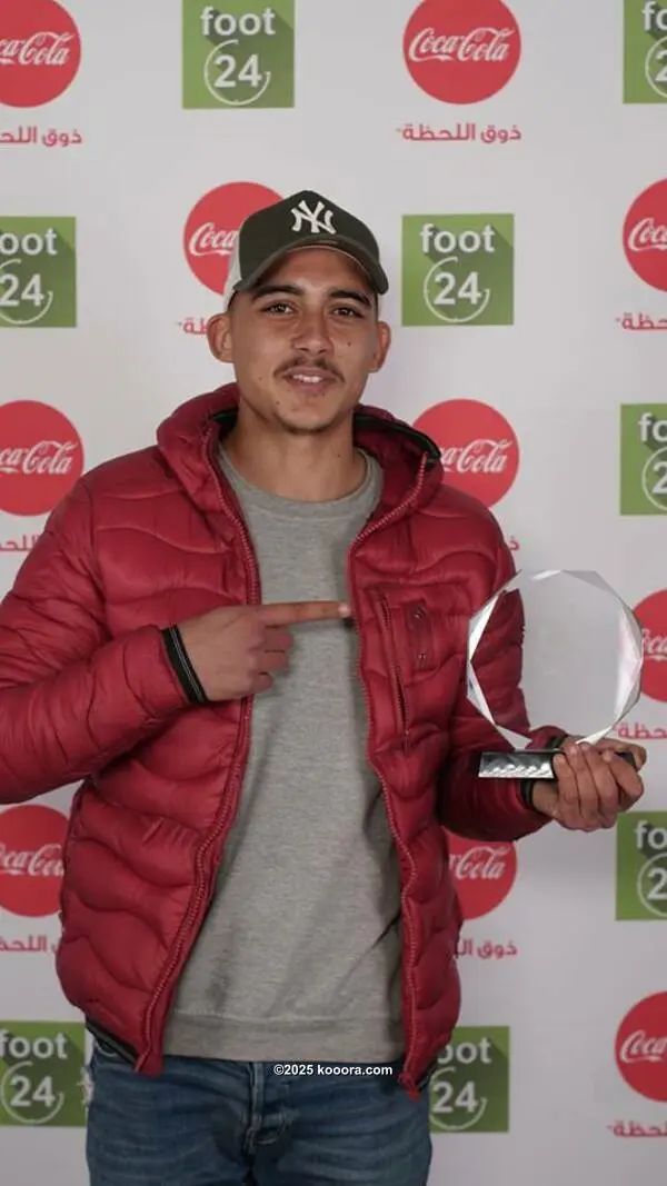 ?i=corr%2f107%2fkoo_107661