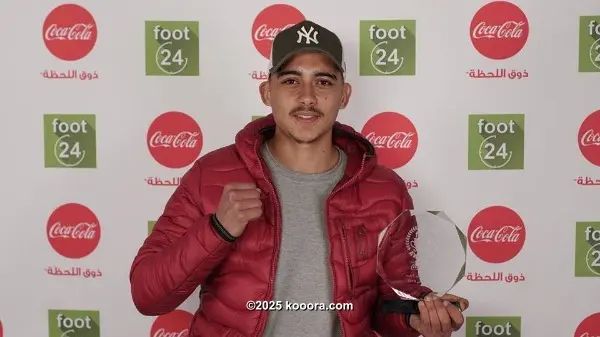 ?i=corr%2f107%2fkoo_107662