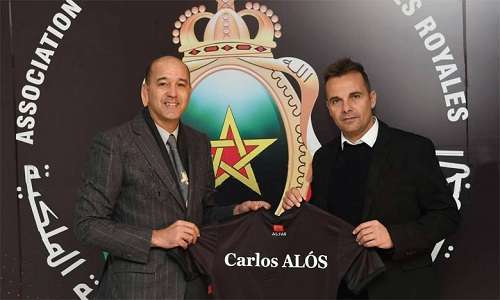 كارلوس ألوس