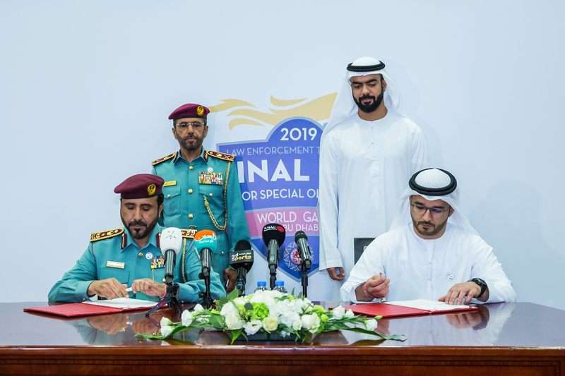 من المؤتمر الصحفي