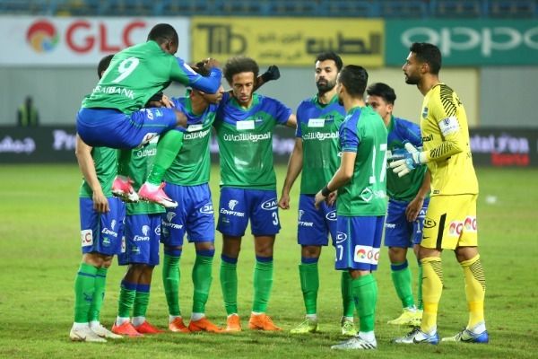 مصر المقاصة