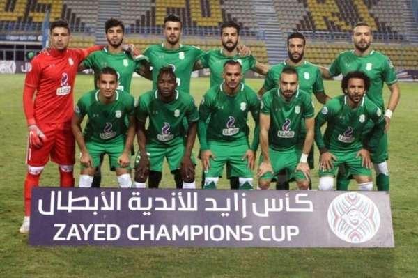  الاتحاد السكندري