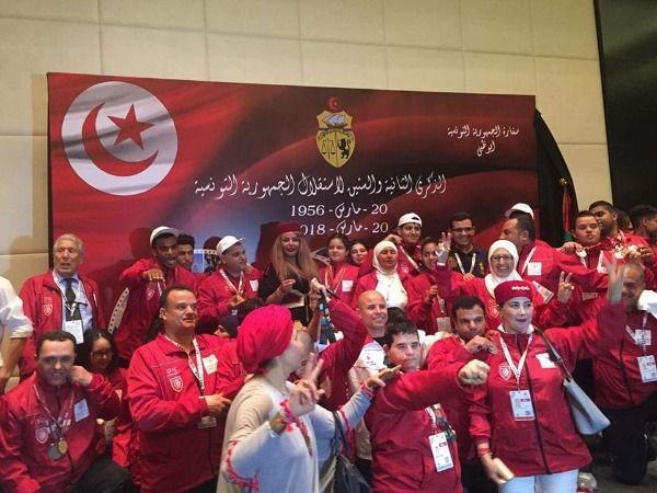 مشاركة منتخب تونس في الألعاب الإقليمية