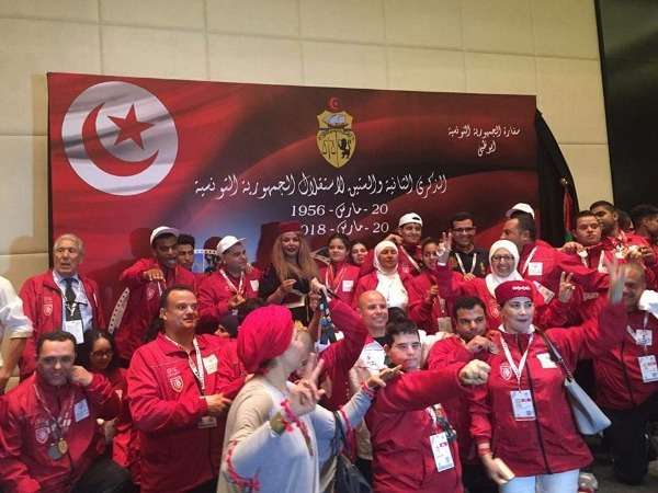 مشاركة منتخب تونس في الألعاب الإقليمية