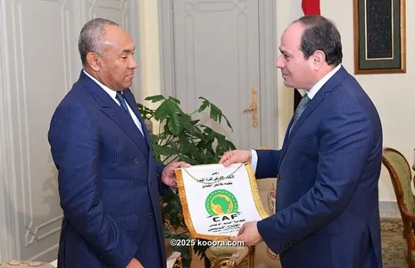 ?i=corr%2f108%2fkoo_108156