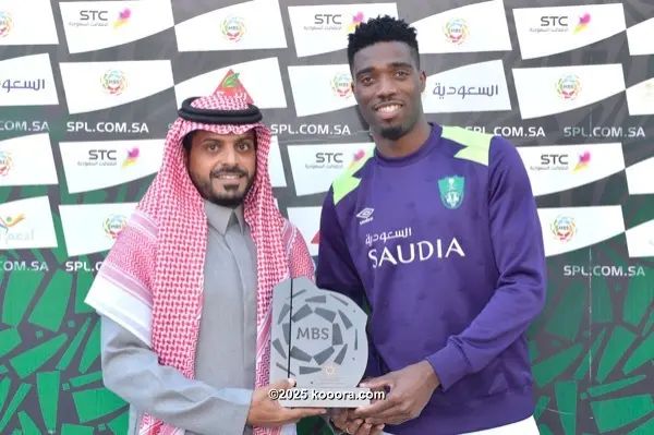 ?i=corr%2f108%2fkoo_108172