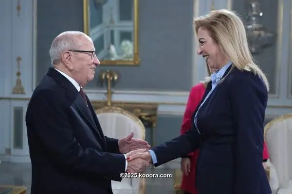 ?i=corr%2f108%2fkoo_108193