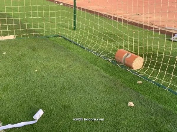 ?i=corr%2f108%2fkoo_108237