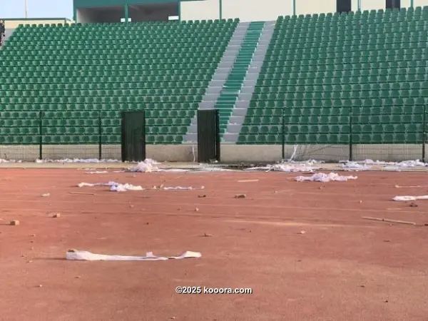 ?i=corr%2f108%2fkoo_108238