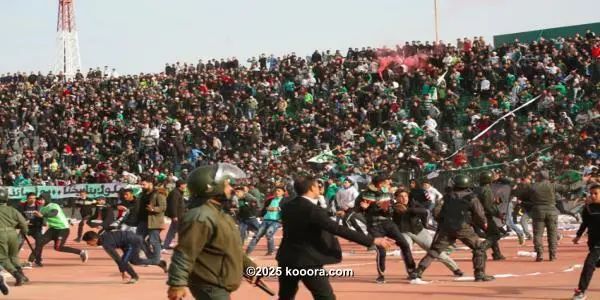 ?i=corr%2f108%2fkoo_108239