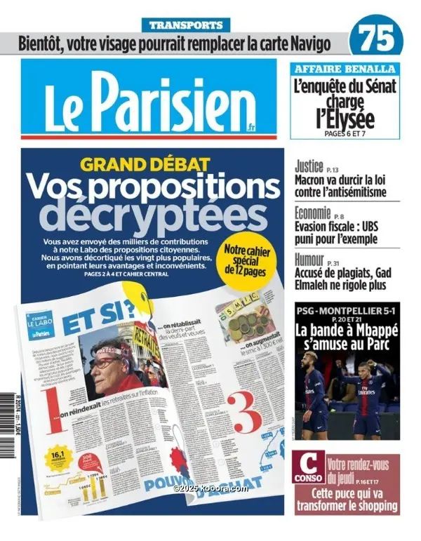 ?i=corr%2f108%2fkoo_108336