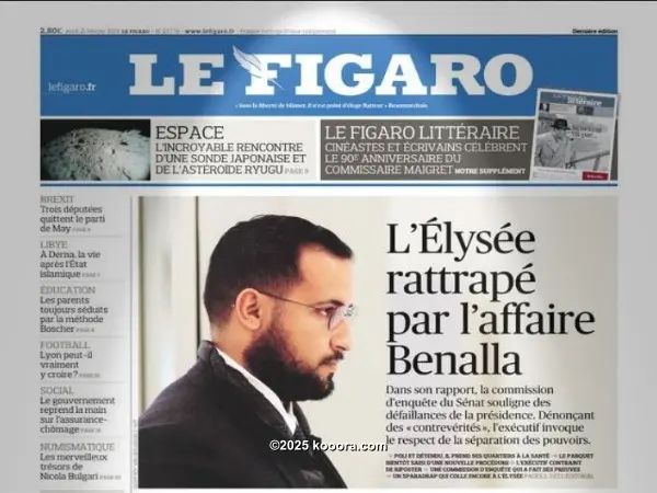 ?i=corr%2f108%2fkoo_108333