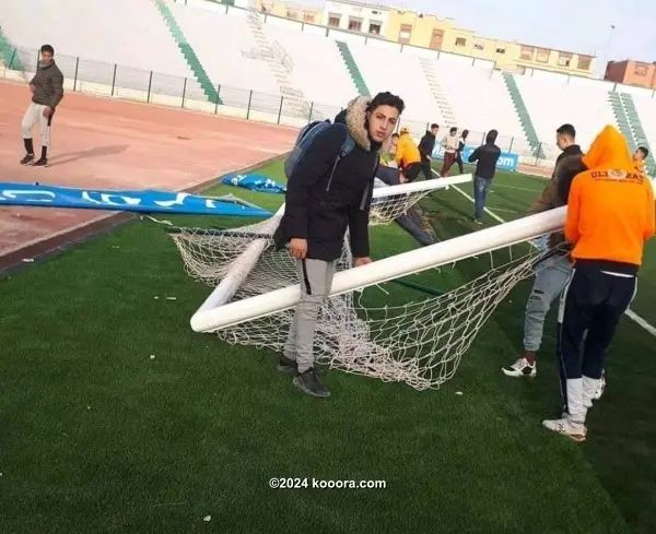 ?i=corr%2f108%2fkoo_108365