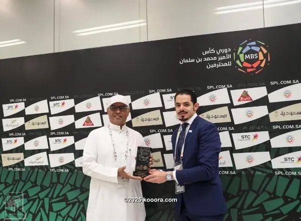 ?i=corr%2f108%2fkoo_108521