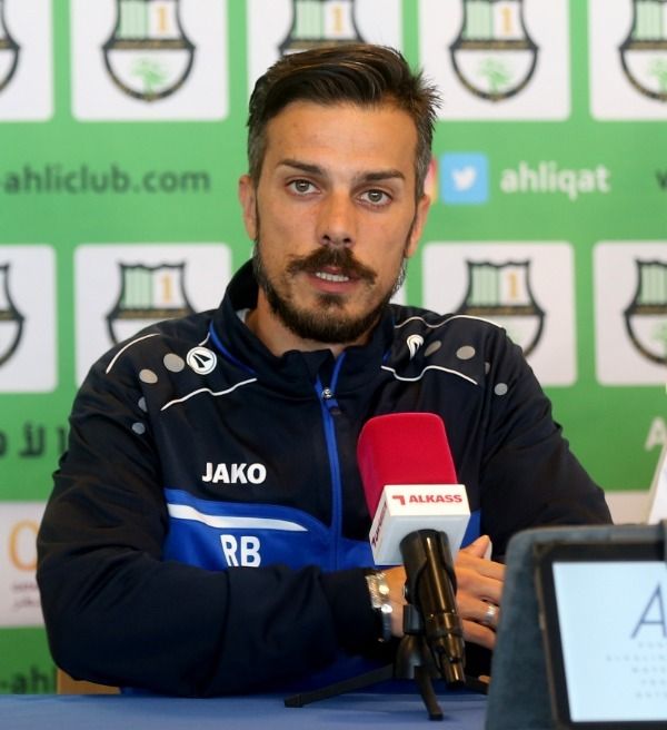  روبين دي لا باريرا 