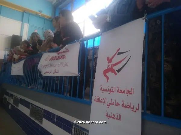 ?i=corr%2f108%2fkoo_108605