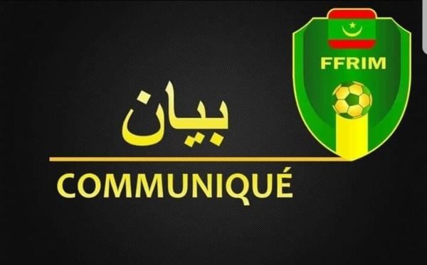 الاتحاد الموريتاني