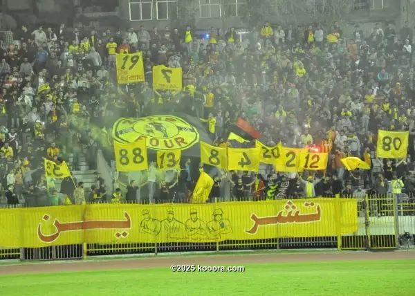 ?i=corr%2f108%2fkoo_108663