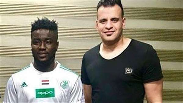  إيزي إيميكا