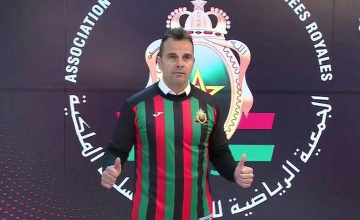 كارلوس ألوس فيرير 