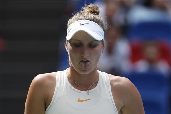 فوندروسوفا 