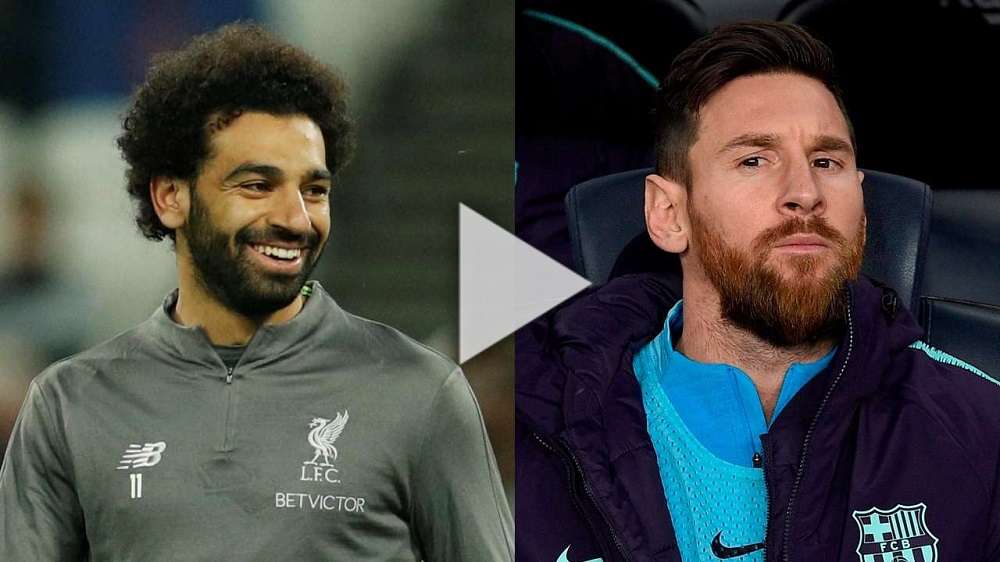 ميسي وصلاح