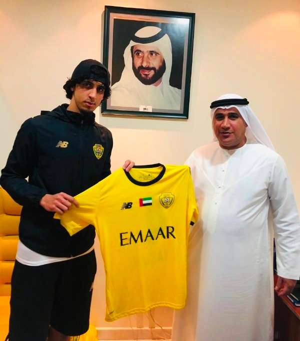 عبد الله جاسم