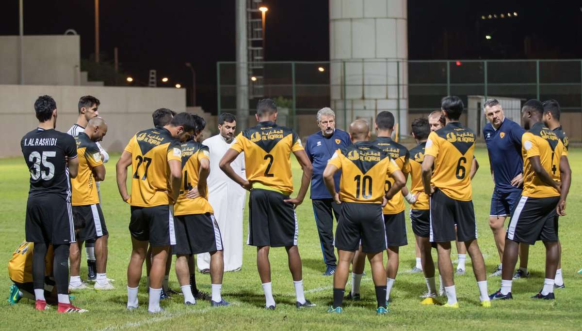 القادسية
