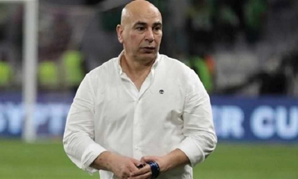  حسام حسن