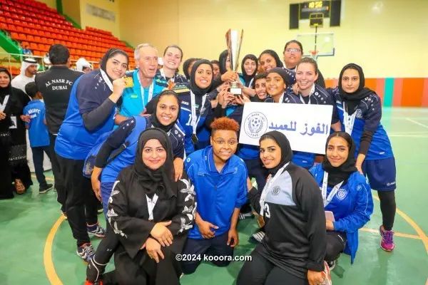 ?i=corr%2f109%2fkoo_109115