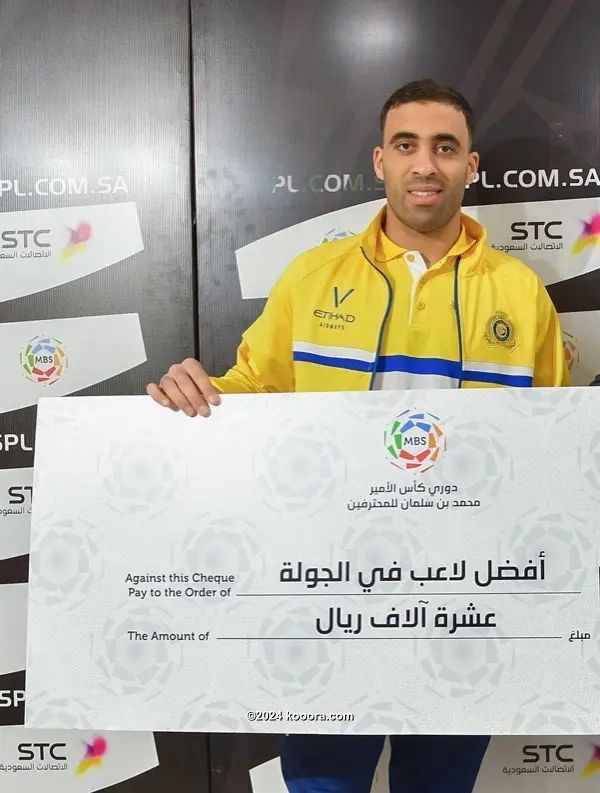 ?i=corr%2f109%2fkoo_109125