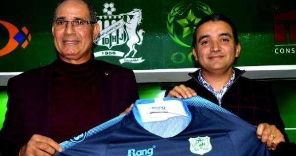 الزاكي بادو