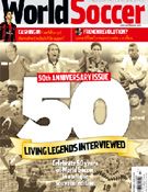 غلاف المجلة 