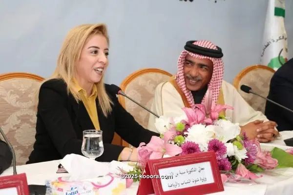 ?i=corr%2f109%2fkoo_109328