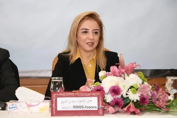 ?i=corr%2f109%2fkoo_109329