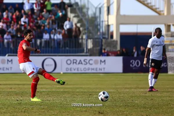 ?i=corr%2f110%2fkoo_110405