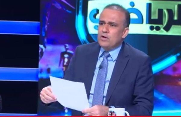 وديع الجريء