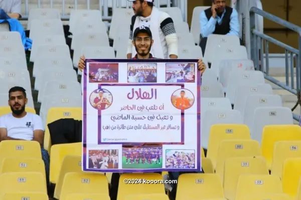 ?i=corr%2f110%2fkoo_110774