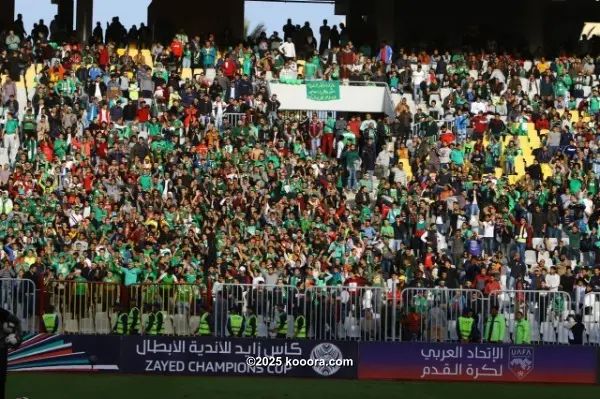 ?i=corr%2f110%2fkoo_110775